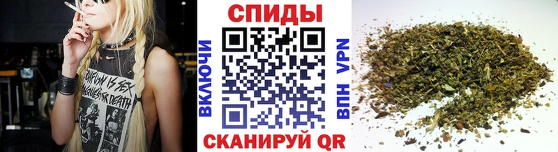 БУТИРАТ буратино  Омск 