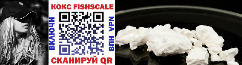 Cocaine Боливия  наркота  Омск 