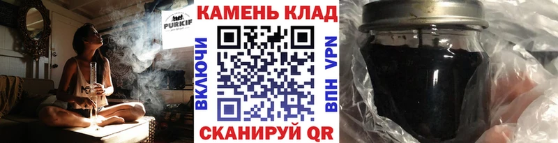 наркошоп  Омск  ссылка на мегу вход  ГАШ hashish 