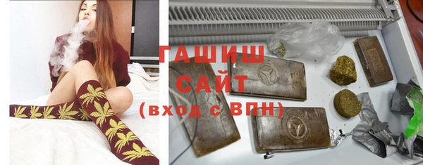 mix Белоозёрский