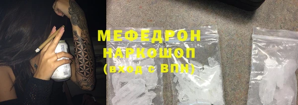 дмт Белокуриха