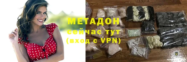 дмт Белокуриха