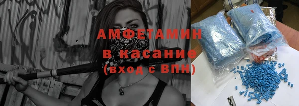 mix Белоозёрский