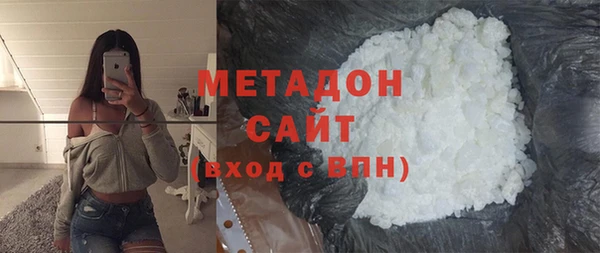 дмт Белокуриха