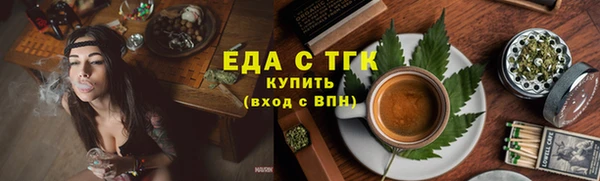 дмт Белокуриха