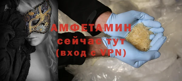 дмт Белокуриха