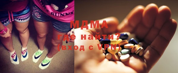 mix Белоозёрский