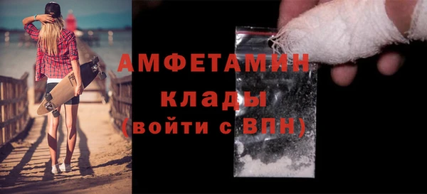 mix Белоозёрский