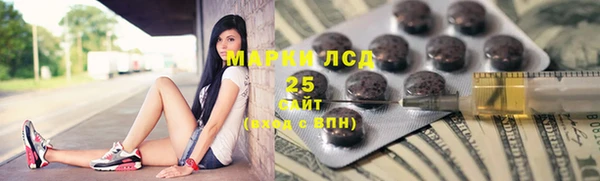 мдма Беломорск