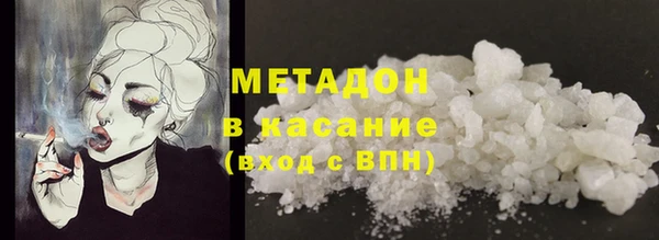 дмт Белокуриха