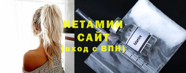 дмт Белокуриха