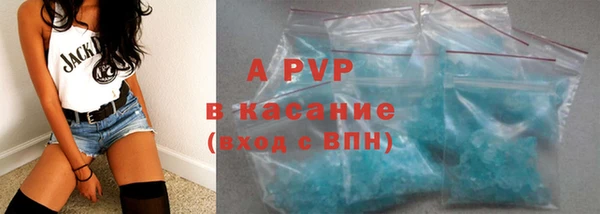 mix Белоозёрский