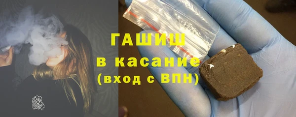 дмт Белокуриха