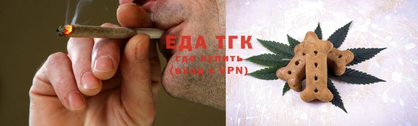 mix Белоозёрский