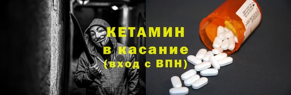 mix Белоозёрский