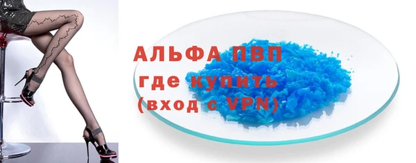 mix Белоозёрский