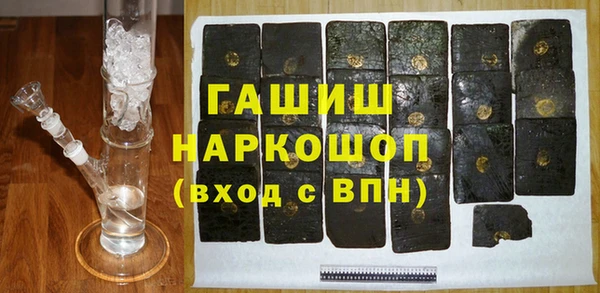 mix Белоозёрский