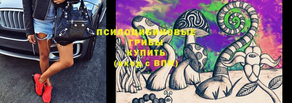 mix Белоозёрский