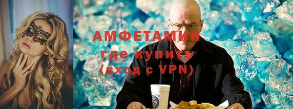 mix Белоозёрский