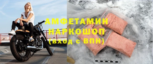 mix Белоозёрский