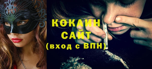 mix Белоозёрский