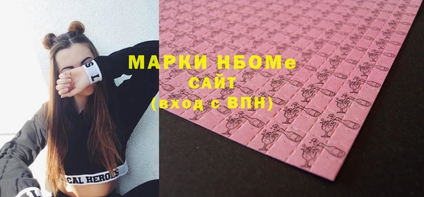 mix Белоозёрский