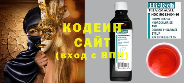 дмт Белокуриха