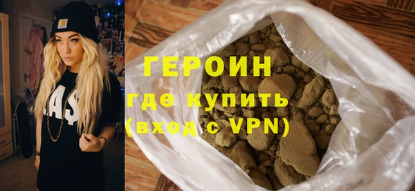 дмт Белокуриха