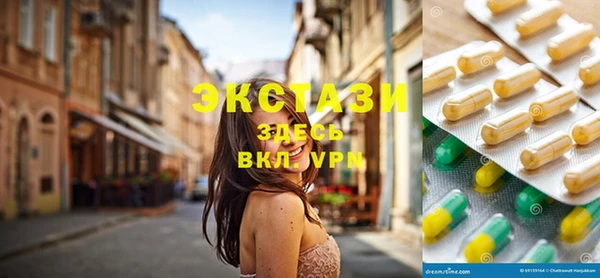 mix Белоозёрский