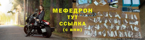 дмт Белокуриха