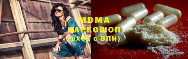 дмт Белокуриха